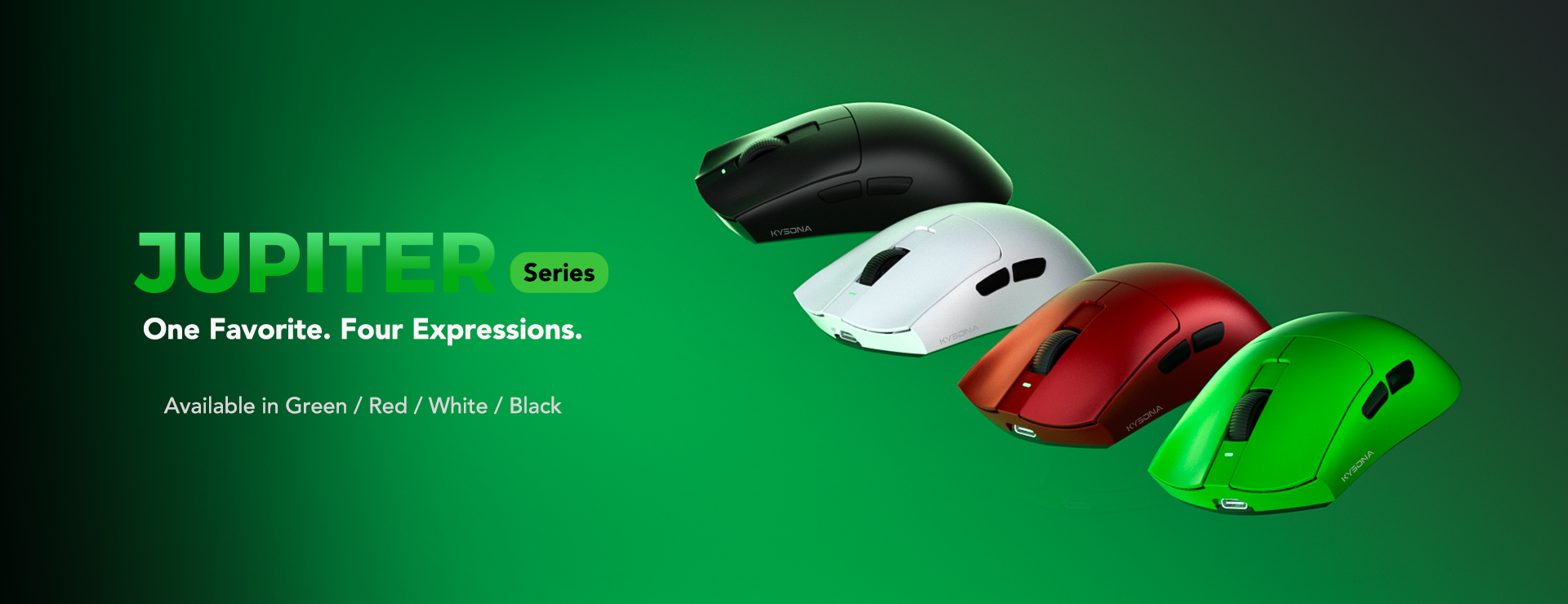 Jupiter Pro 绿上新